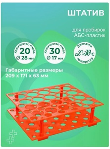 ������ ��� �������� 15 �� � 50 �� ���-������� ���������